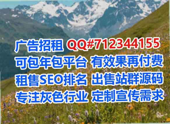 七里河助孕科技服务经营部